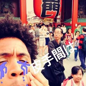 Meet your Posher, Malik